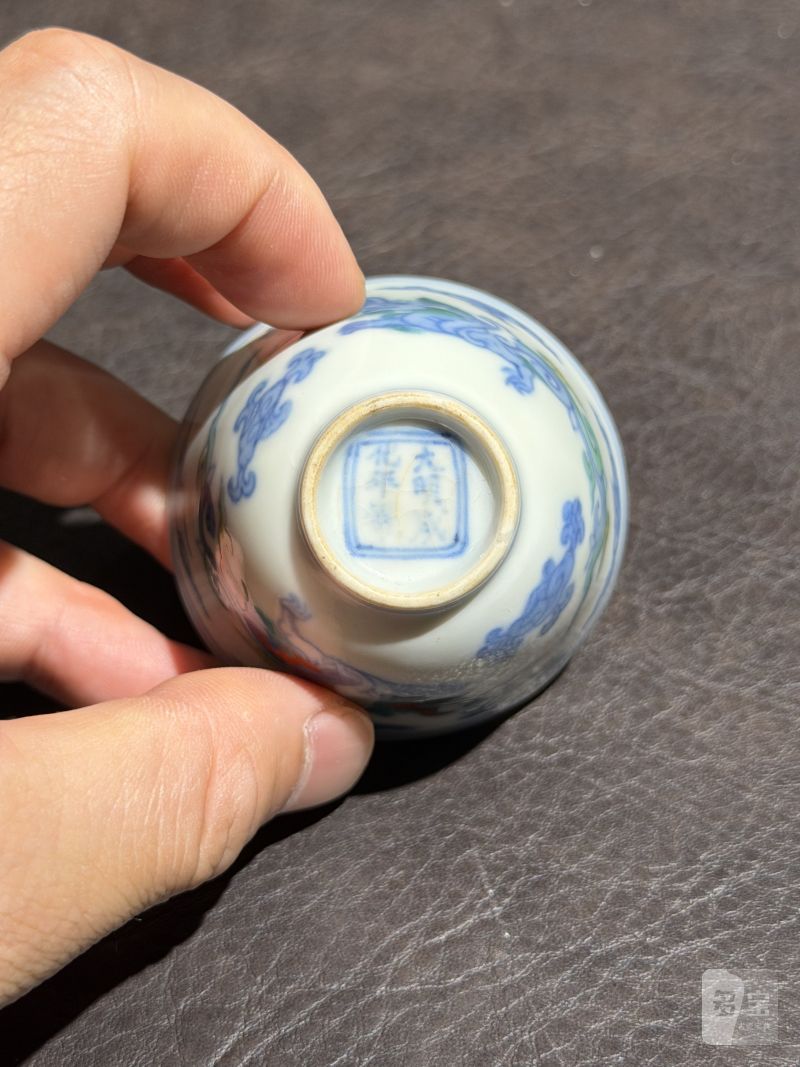 明成化 斗彩螭龙纹杯 - 图13